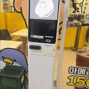 포스뱅크 포스기 + 스탠드 키오스크