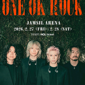 원오크락내한 엔믹스콘서트 야구티켓 대성콘서트 보넥도후드집업 센과치히로티켓