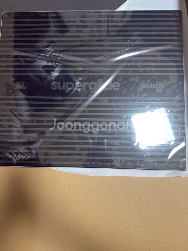 펄사 슈퍼글라이드 XL V2 유리패드--1