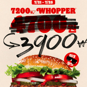 구글 컨텐츠 80% 팝니다