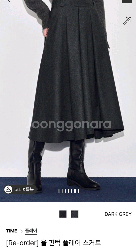 한섬 타임 울 핀턱 플레어 스커트--2