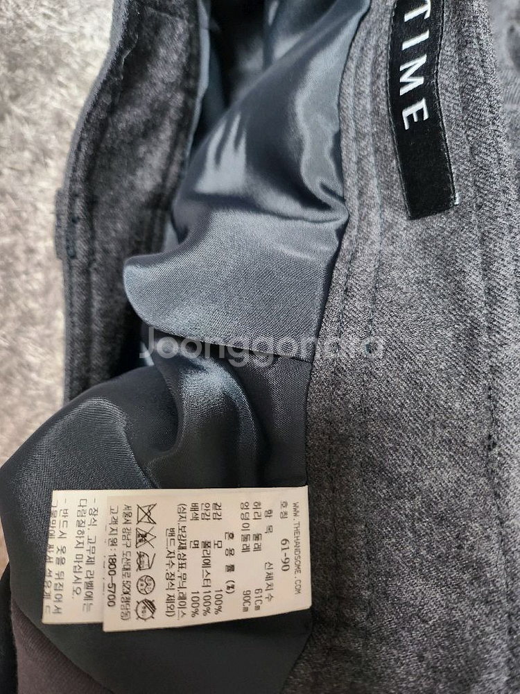 한섬 타임 울 핀턱 플레어 스커트--6