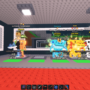 브레인롯즈 훔치기