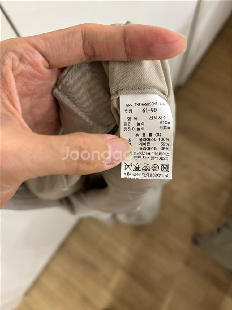 더캐시미어 핀턱 와이드 팬츠 그레이지 61사이즈--4