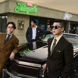 2025 브라운아이드소울 콘서트 최저가