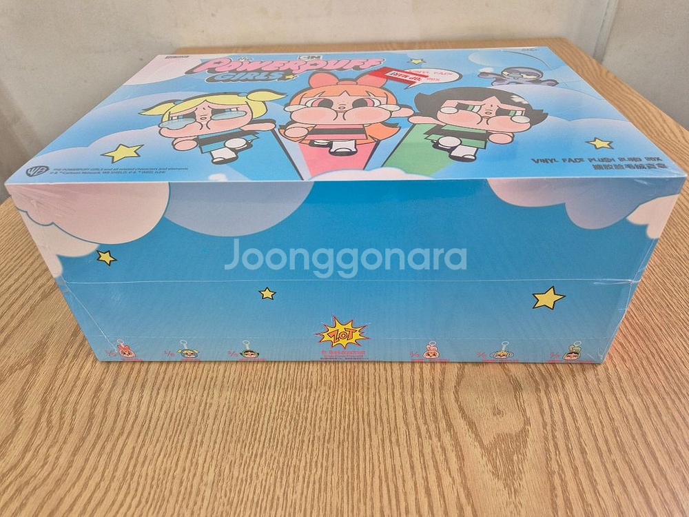 크라이베이비 파워퍼프걸 인형키링 미개봉정품--1