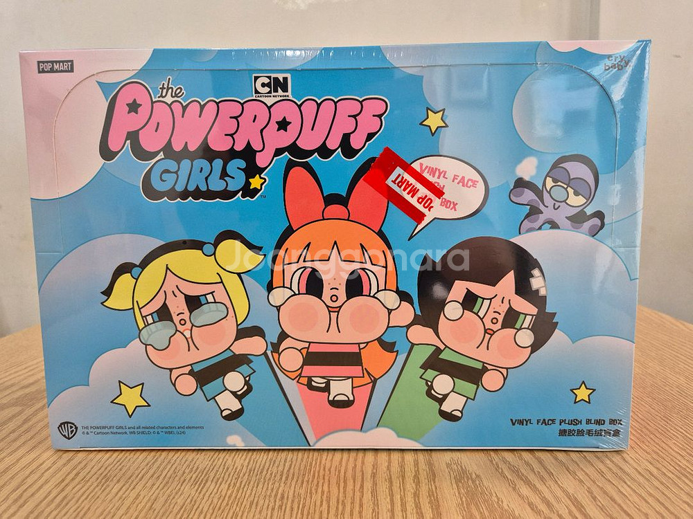 크라이베이비 파워퍼프걸 인형키링 미개봉정품--0