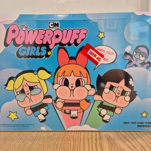 크라이베이비 파워퍼프걸 인형키링 미개봉정품