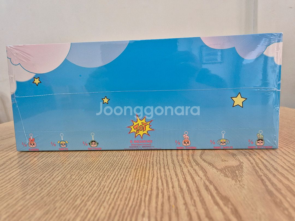 크라이베이비 파워퍼프걸 인형키링 미개봉정품--2