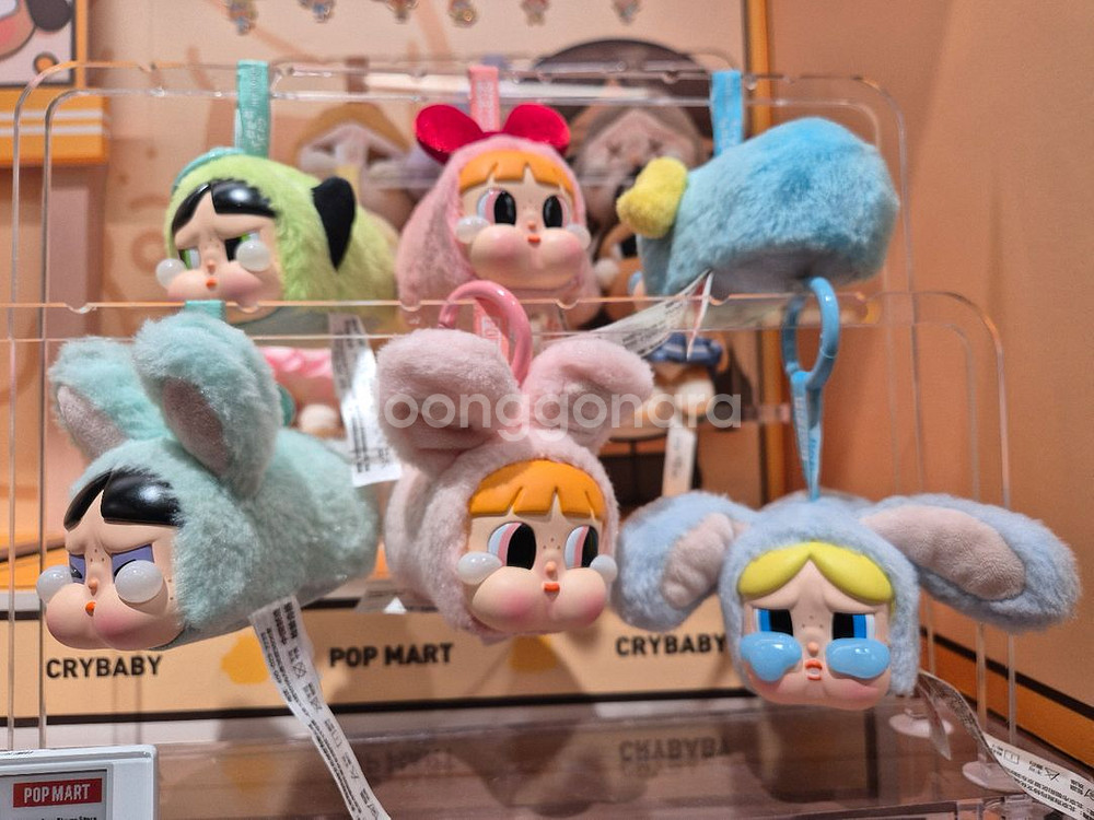 크라이베이비 파워퍼프걸 인형키링 미개봉정품--7