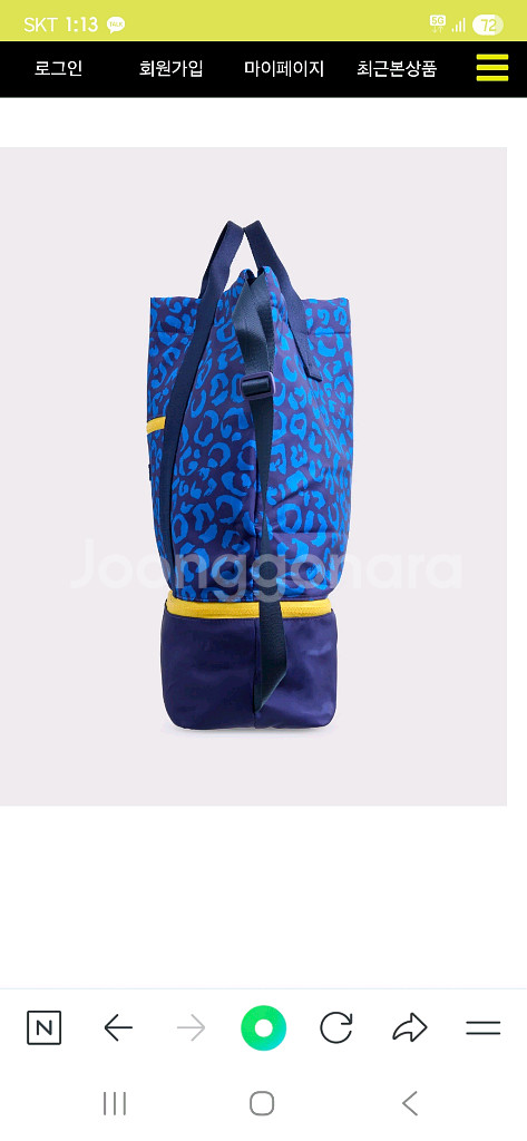 줌바가방 레오파드 패턴 백팩--0