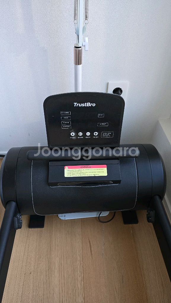 트러스트브로 T-Rowing 로잉머신--2