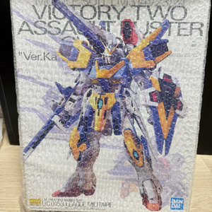 MG V2건담 어설트 버스터 미개봉 새상품