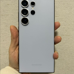 갤럭시 S24 울트라 512GB 자급제 스카이블루