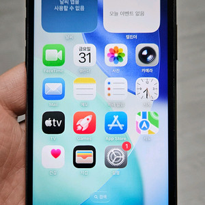 아이폰11PRO 골드 64GB A급 싸게 팝니다.