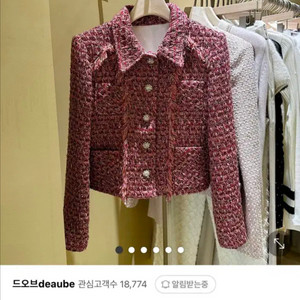 수입의류 트위드자켓 드오브 드벨라 엉넬 라첼 로썸제이 이미지