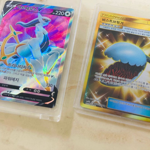 포켓몬카드(아르세우스v sr , 비스트브링거ur)