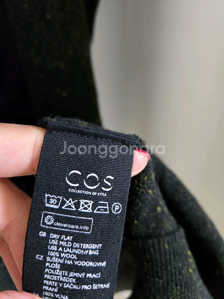 코스 울 니트 원피스--6