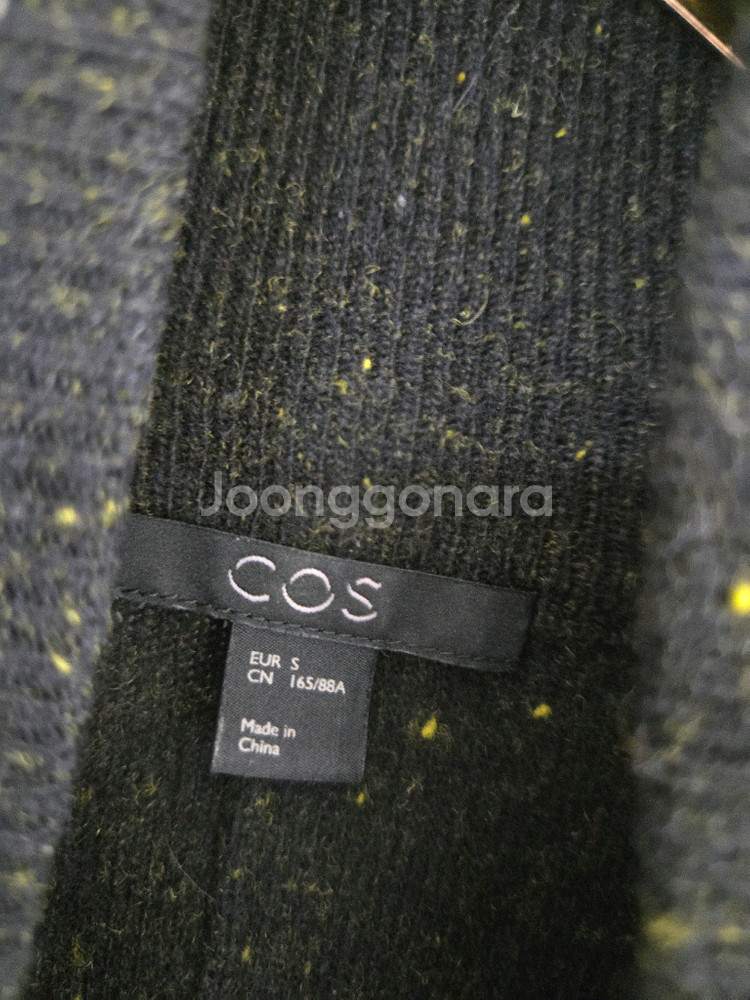 코스 울 니트 원피스--5