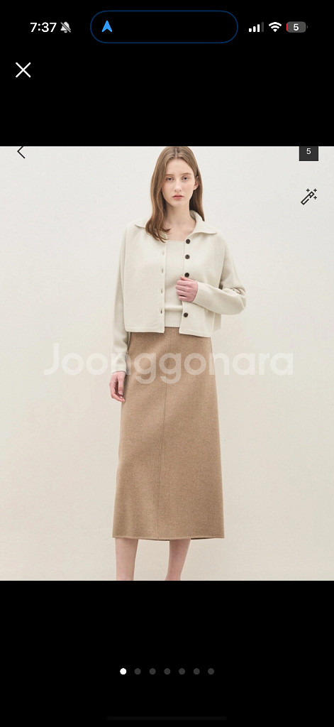 더캐시미어 캐시미어 홀가먼트 니트 가디건 /슬리브리스 니트탑 에크루85--0