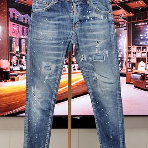 디스퀘어드2 페인트진 46 입자마자 간지 폭발