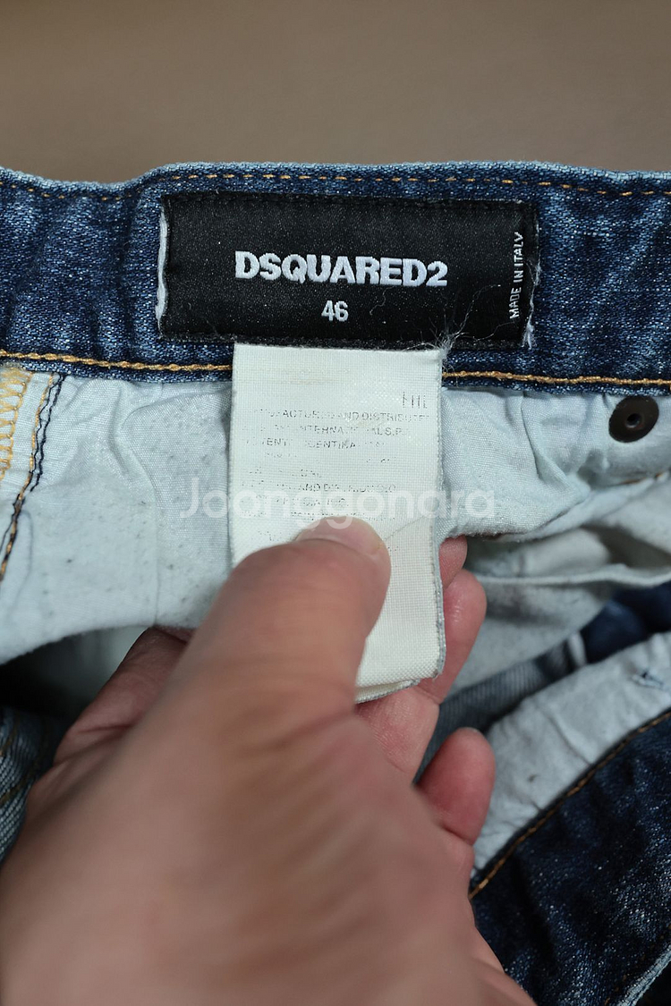 디스퀘어드2 페인트진 46 입자마자 간지 폭발--2