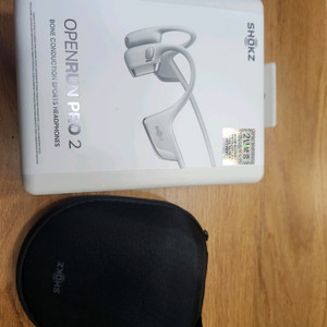 샥즈오픈런프로2 실버 , 오픈런프로1 블랙