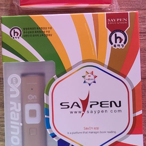 세이펜 우드+충전기 새상품 반택포