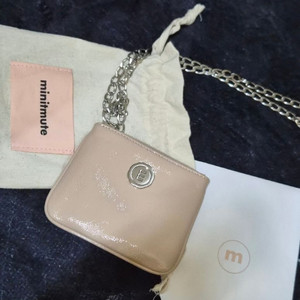 미닛뮤트 브랫 마이크로백 샌디