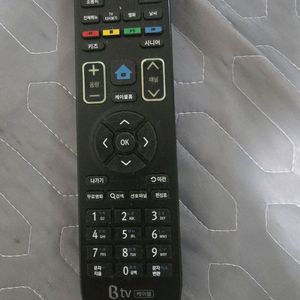 (새것 비닐채로 보내드림)BTV 케이블TV 리모컨