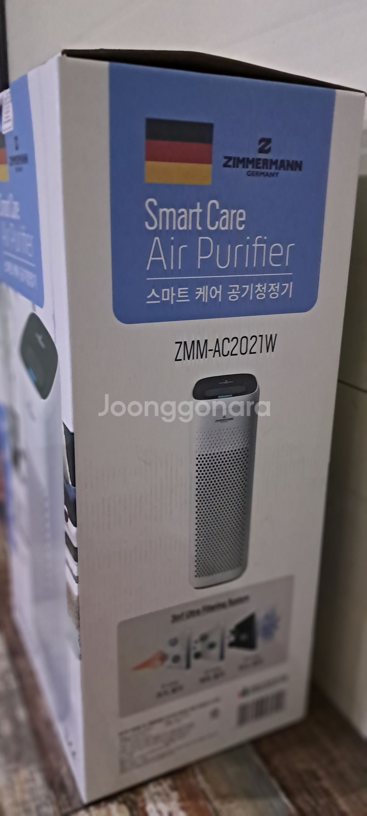 6172 짐머만 소형공기청정기(화이트+2대)--7