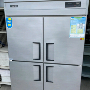 45박스 업소용 올냉동고