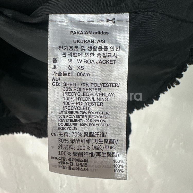 아디다스 양털 플리스 오버핏 점퍼--4