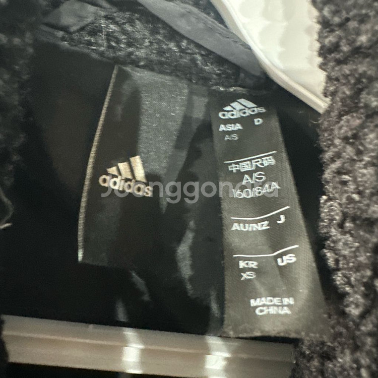 아디다스 양털 플리스 오버핏 점퍼--3