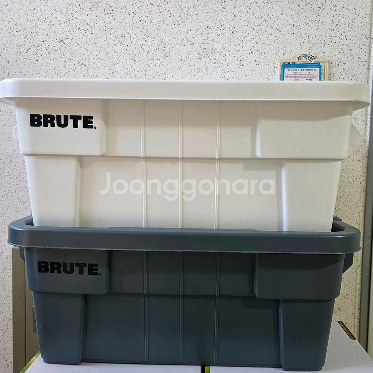 브루트 토트박스 53L--0