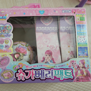 티니핑팩트 슈가베리팩트 박스있음