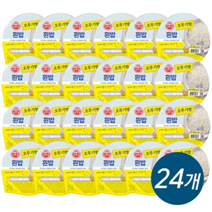 오뚜기밥 흰밥 200g 24개, 한상궁김치,우유
