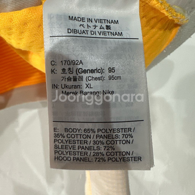 나이키 테크팩 후드집업 여성XL--4