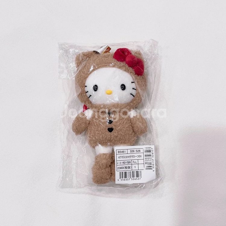 미개봉) 헬로키티 50주년 전시회 마스코트 곰돌이 인형 키링 산리오--0