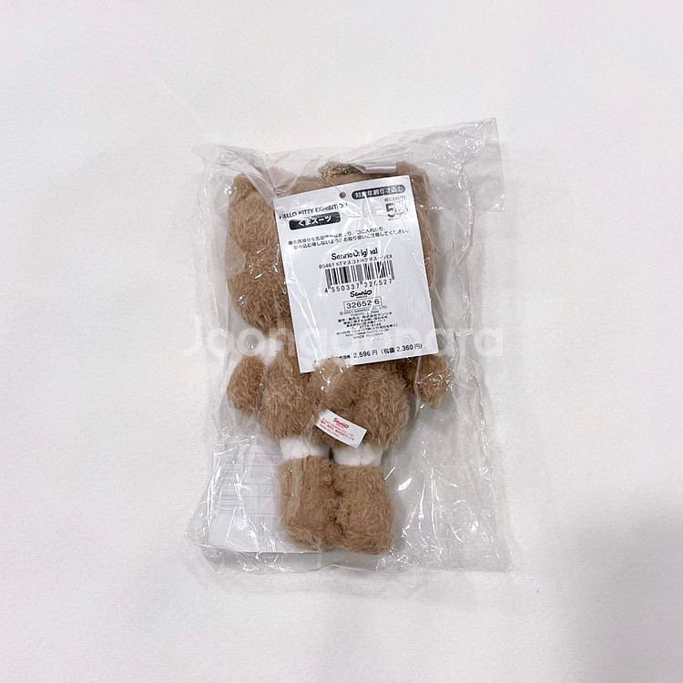 미개봉) 헬로키티 50주년 전시회 마스코트 곰돌이 인형 키링 산리오--1