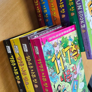 나무집 시리즈 10권 (13층~17층 9권, Fun Book 1권)