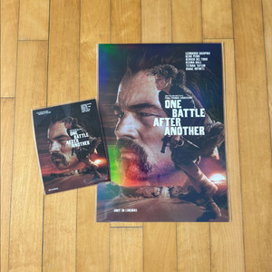원 배틀 애프터 어나더 (a3포스터 / 아트카드)