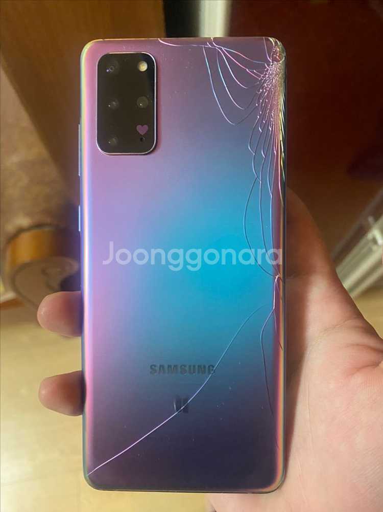 갤럭시 S20+ 울트라 128GB--1