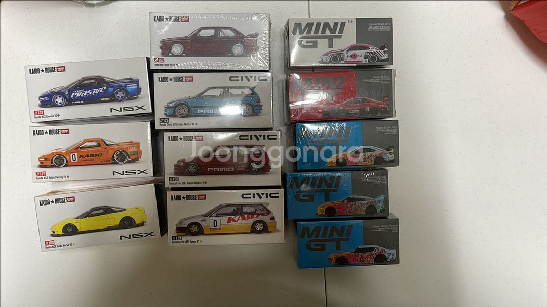 카이도하우스 미니지티--0