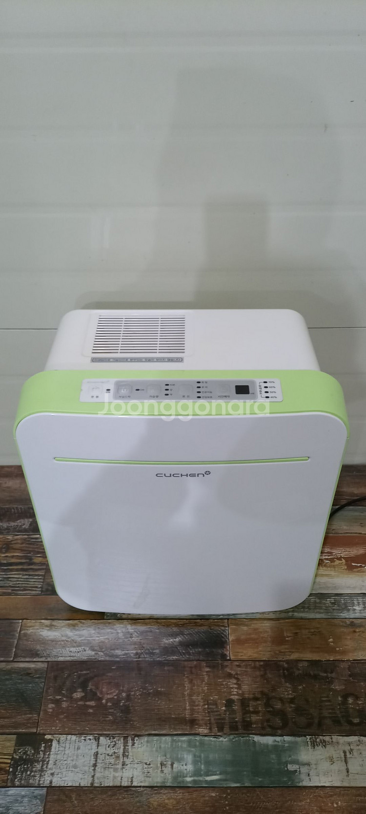 6142 쿠첸 5L 공기청정 가습기(화이트)--3