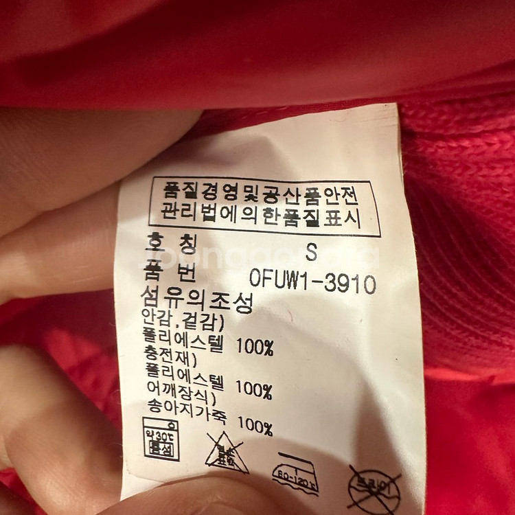 폴로랄프로렌 퀼팅패딩조끼 여성S--3