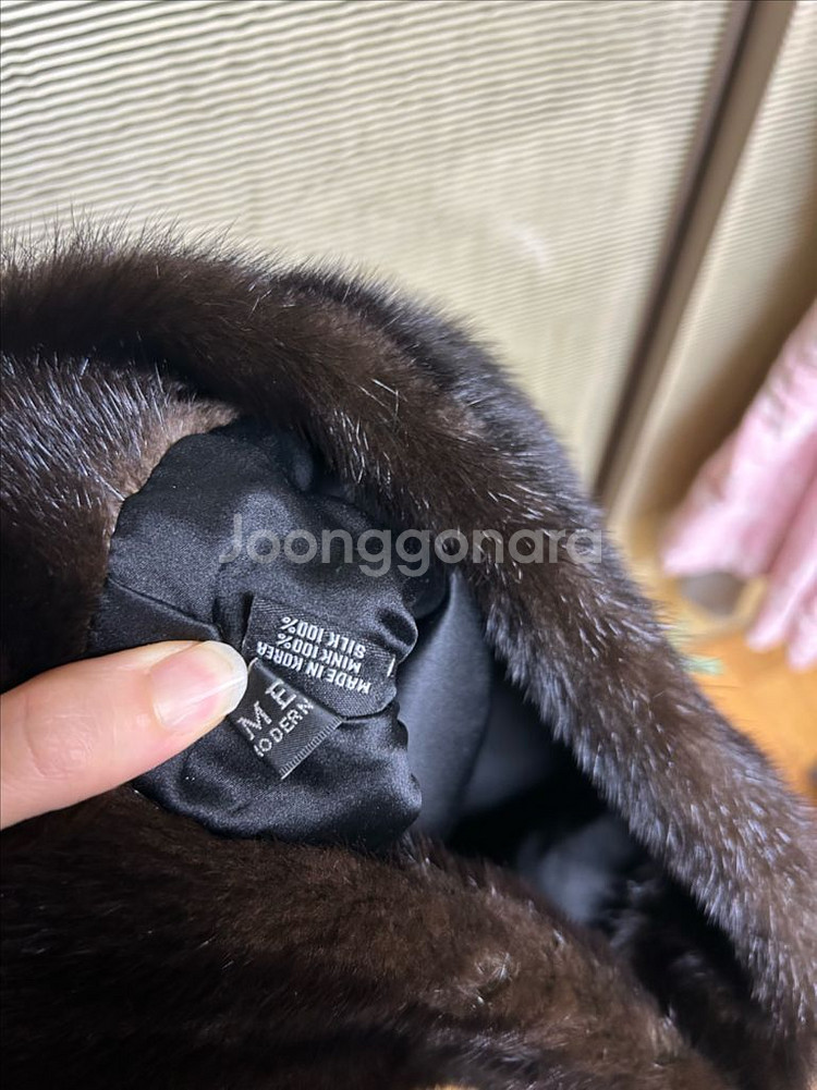 타임 밍크워머 머플러--2