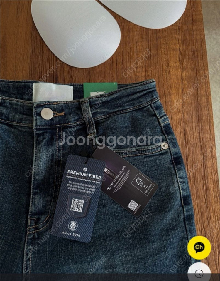 새제품] 골반패드 탈부착 부츠컷 청바지 (멀리뉴 썸제이 모코블링 원로그 더실루엣 가내스라 스모키앨리스 라두나)--8