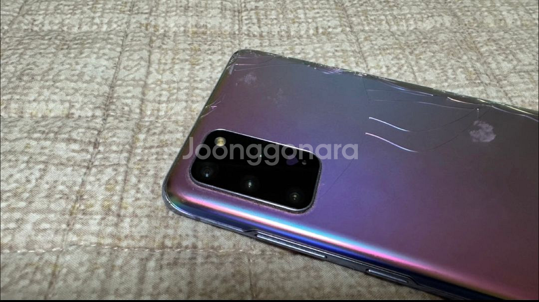 갤럭시 S20+ 울트라 128GB--3