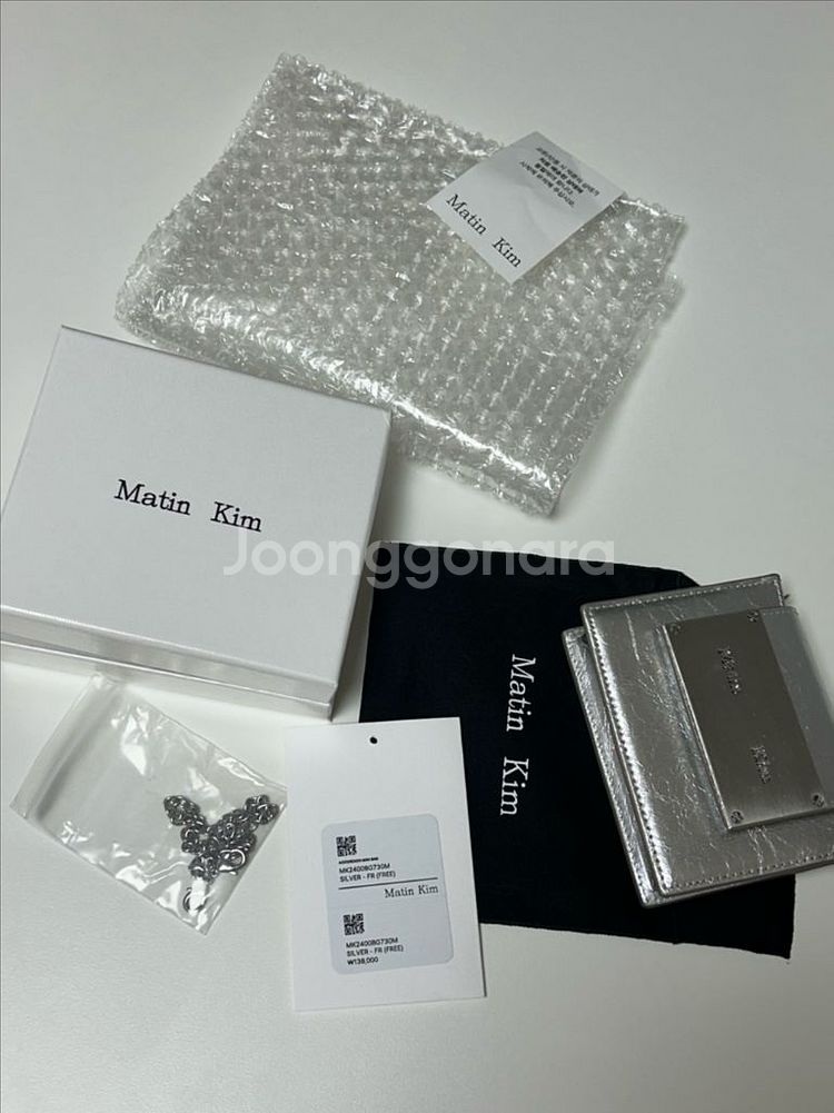마땡킴 아코디언 미니백 실버 운포 7.5만원--1